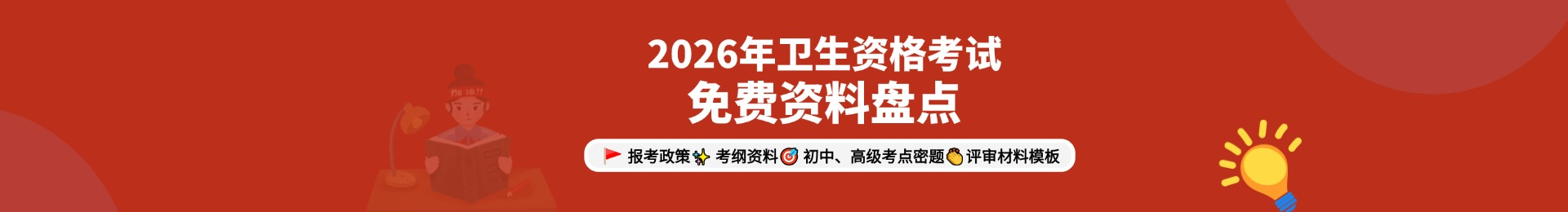 企業(yè)微信截圖_17687923099913
