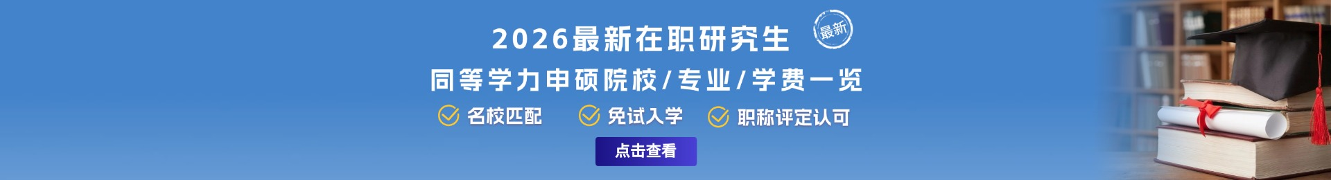 企業(yè)微信截圖_17687923485320