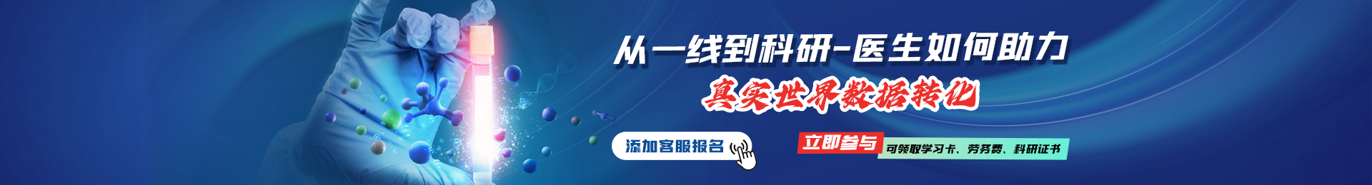 企業(yè)微信截圖_17687923159618