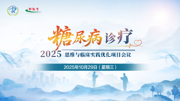 企業(yè)微信截圖_1768793340964