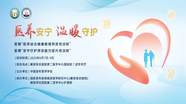 企業(yè)微信截圖_1768793357695