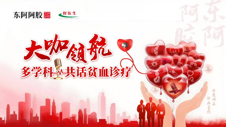 企業(yè)微信截圖_17687933464648