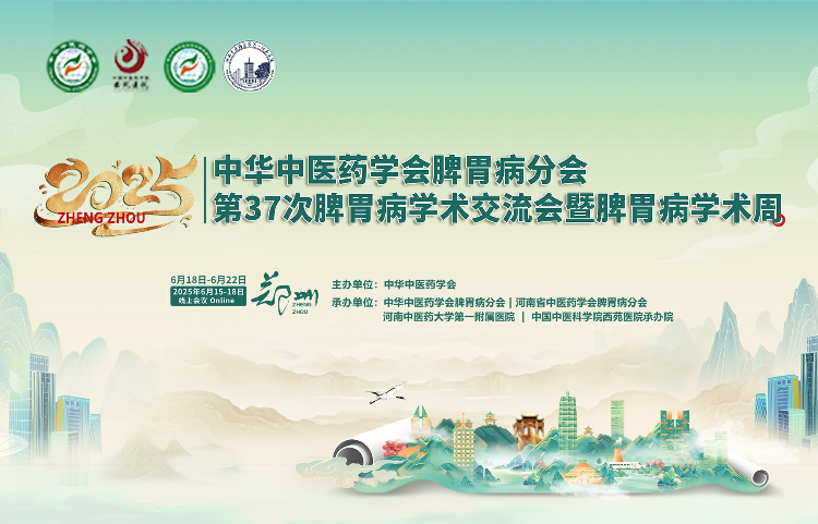 企業(yè)微信截圖_17687933528421