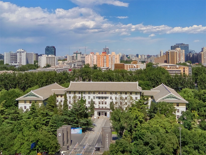北京外国语大学东院主楼俯瞰图