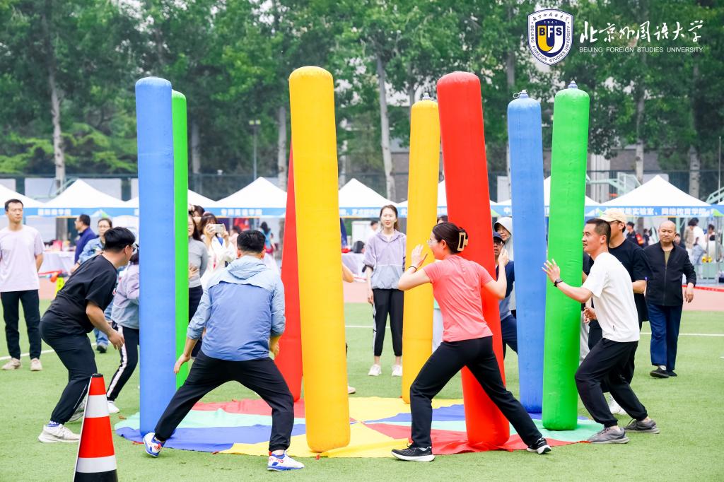 2024年运动会6