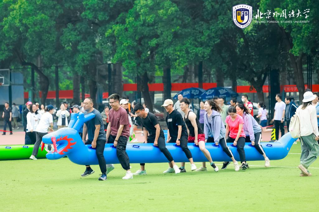 2024年运动会7