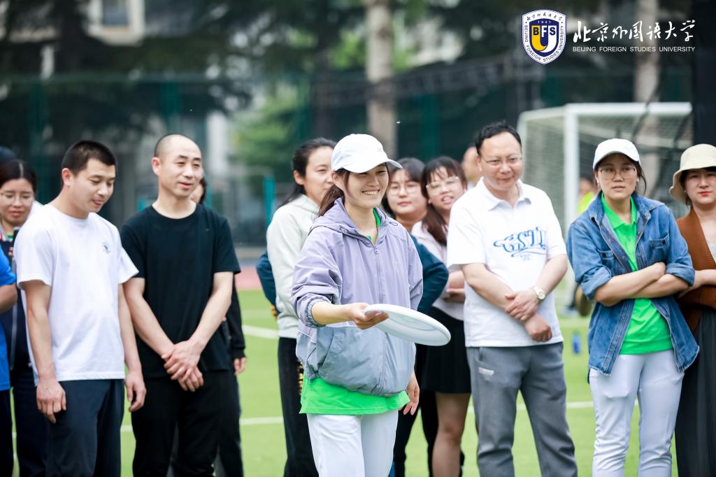 2024年运动会8