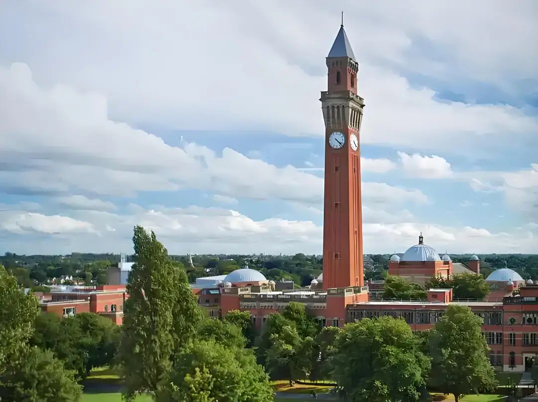 伯明翰大学校园