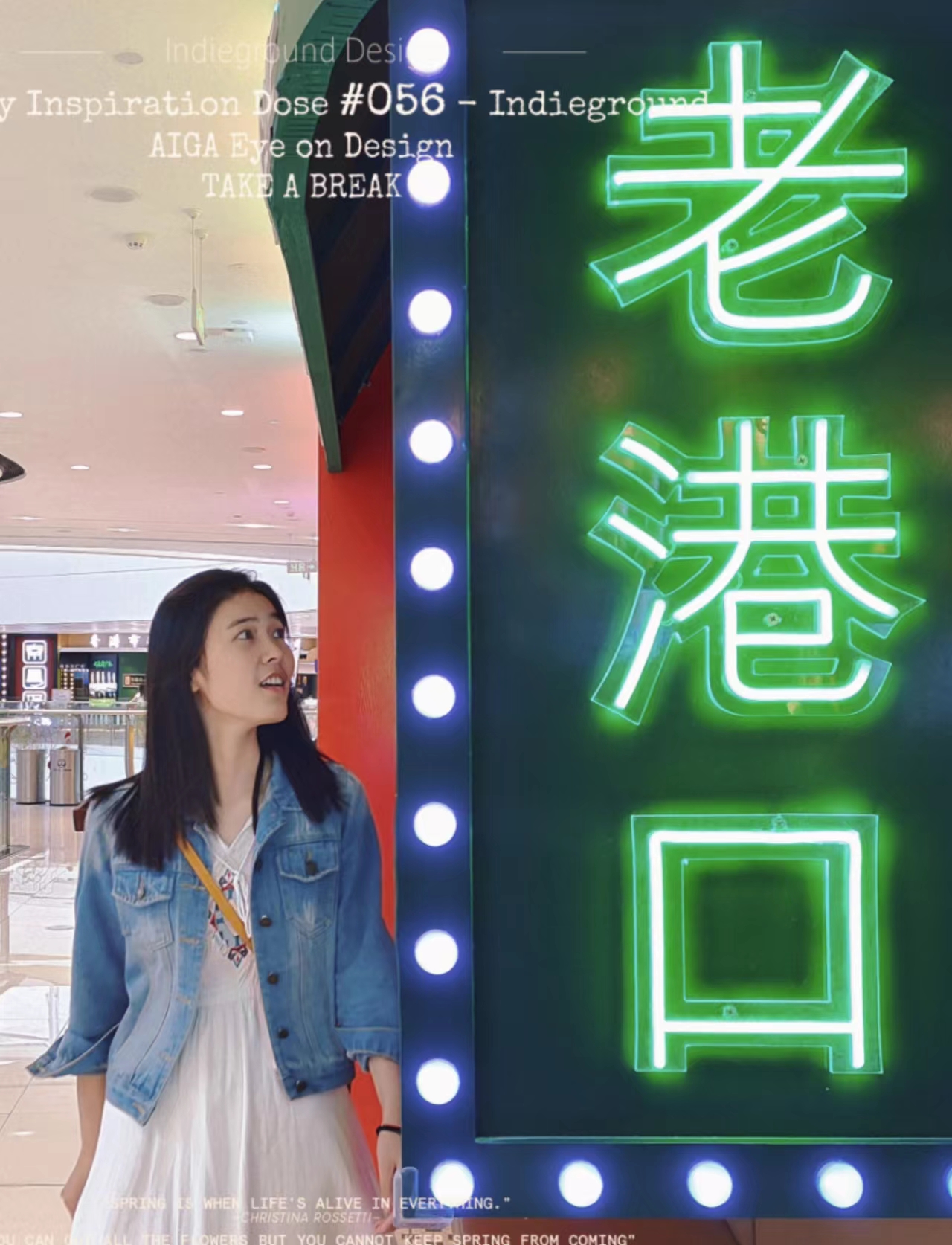 王梦杰
