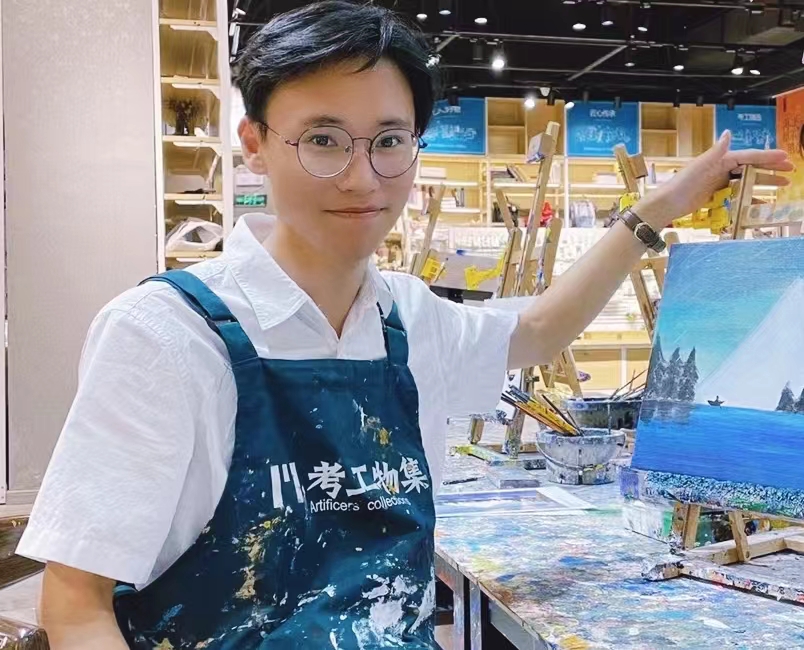 汪恒