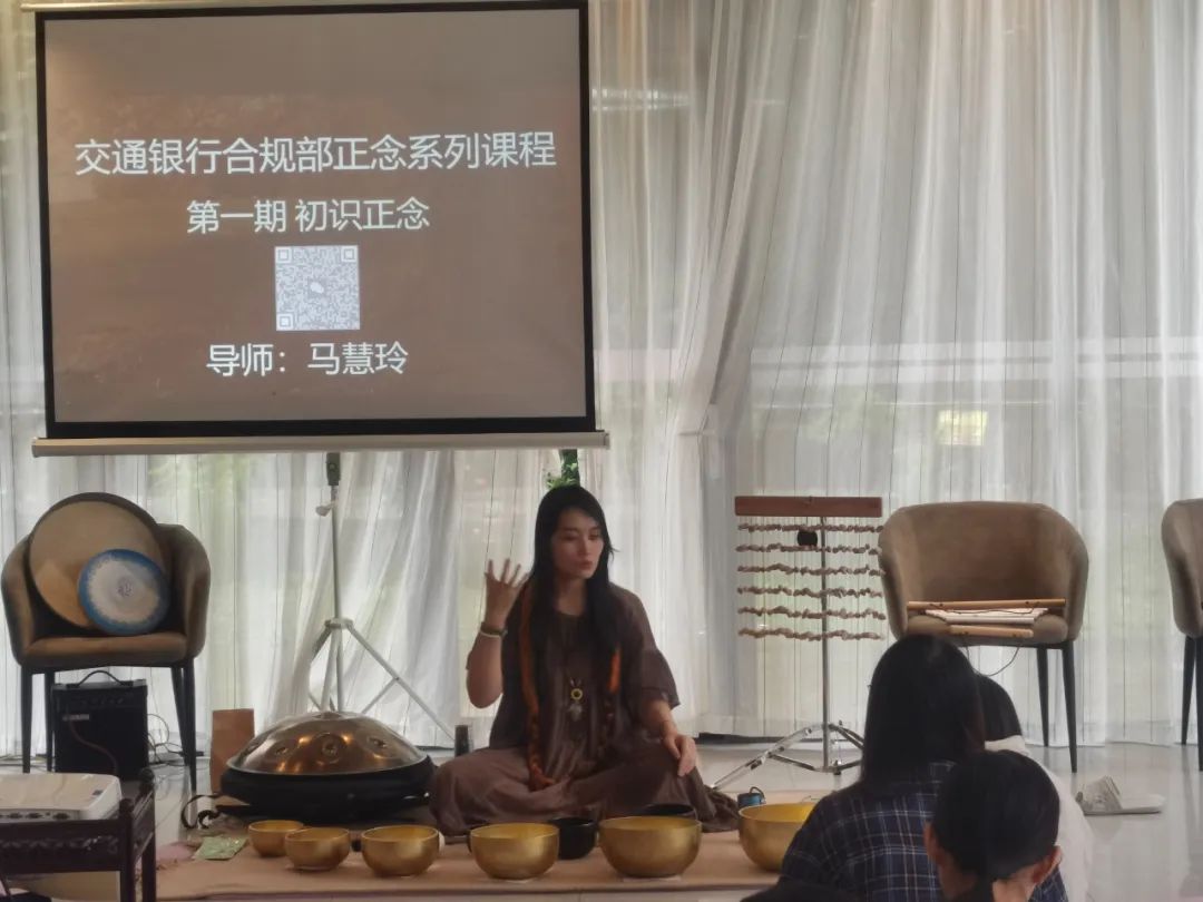 项目主题「正念冥想减压」