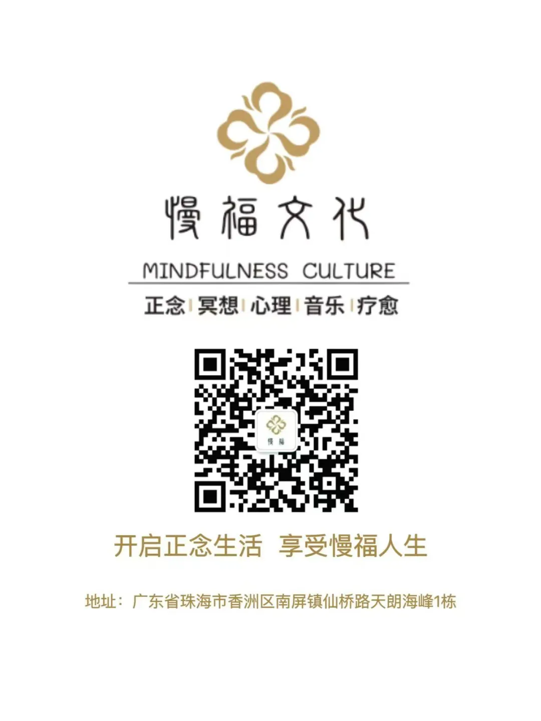 描述