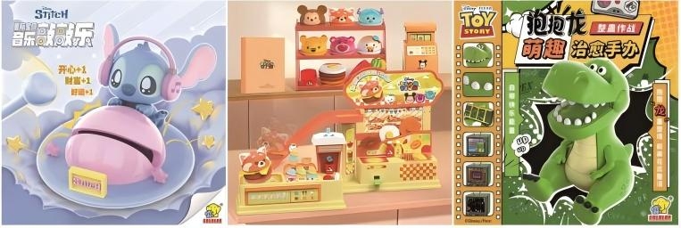 90后AI新主接棒！35年玩具巨头高乐股份或将再焕新天