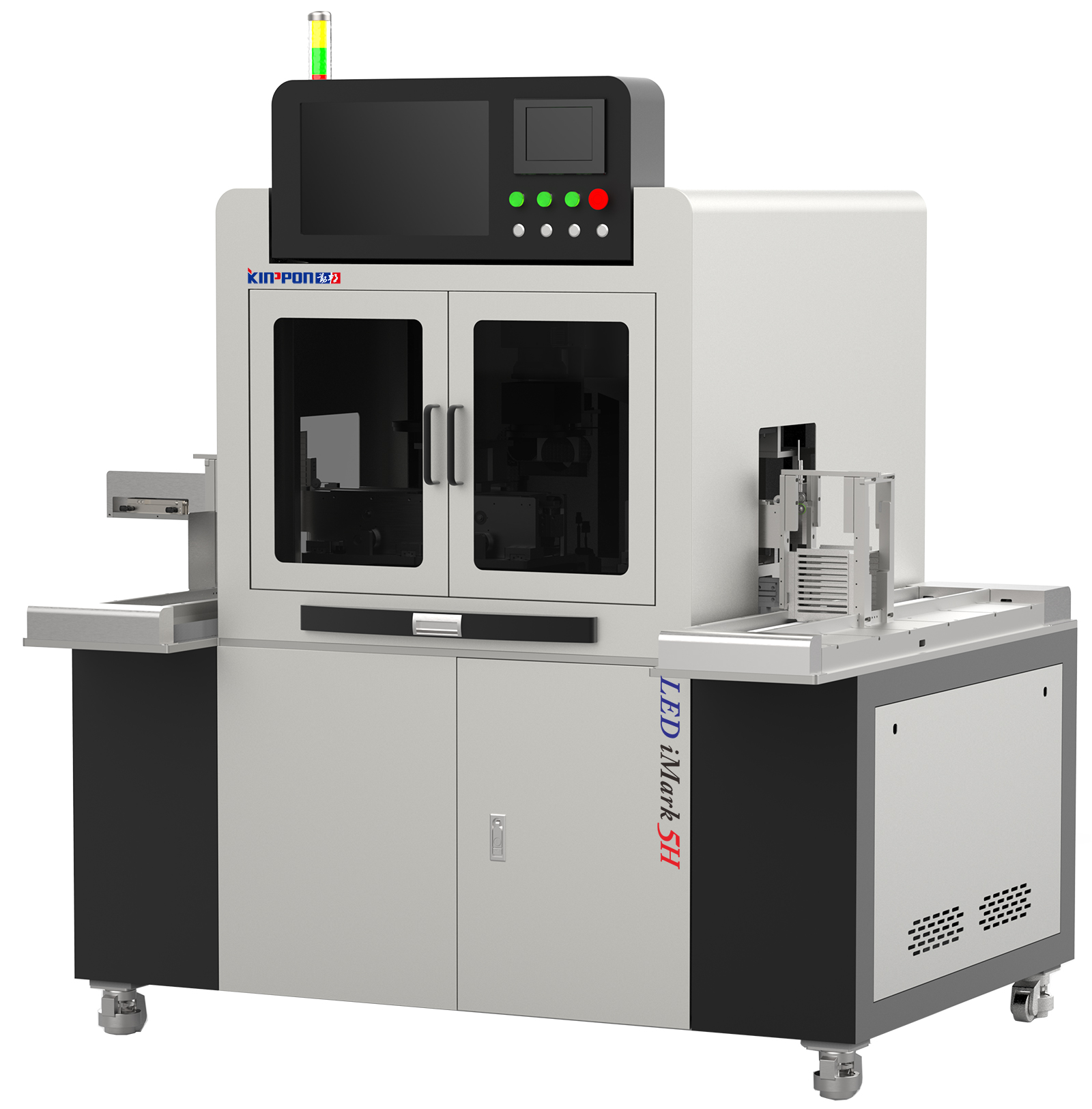 Auto Laser Marking Machine 5H