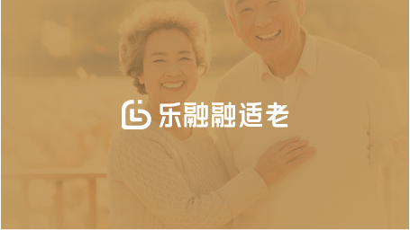 资源 5