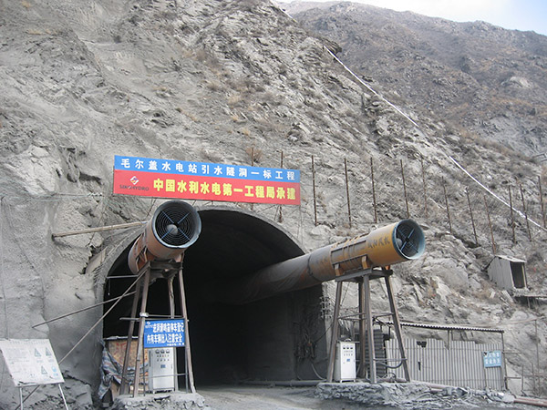 藏区最大电站