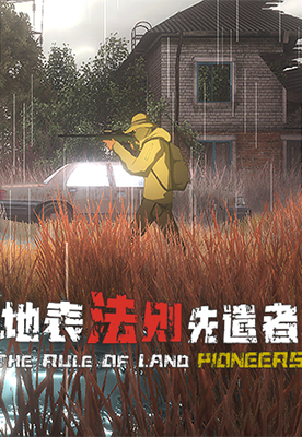 描述