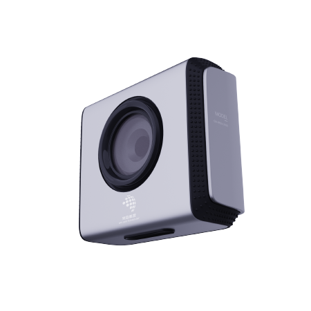 GX-IRSV series Near-infrared Spectral Camera