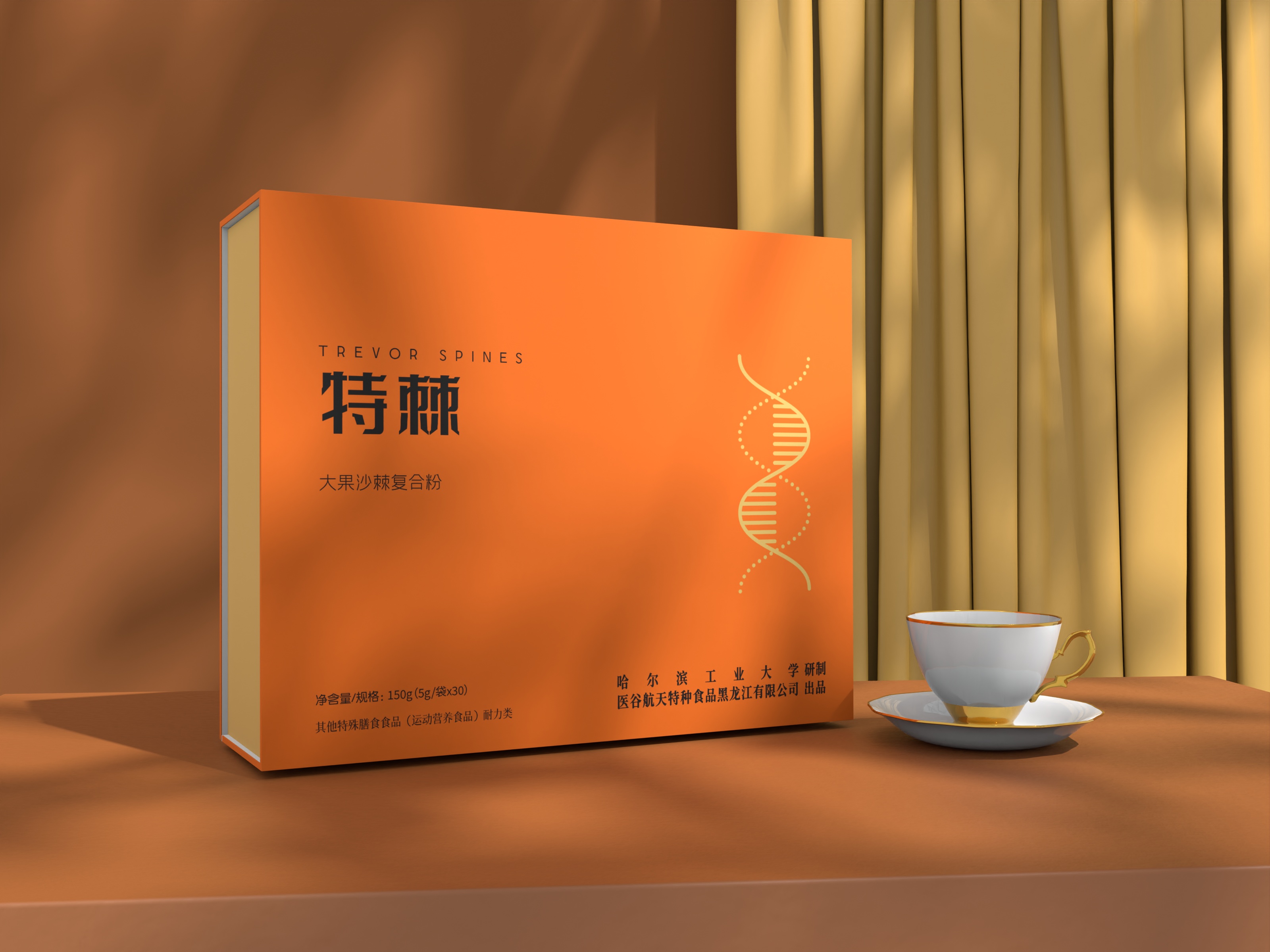 哈尔滨工业大学-特棘礼盒
