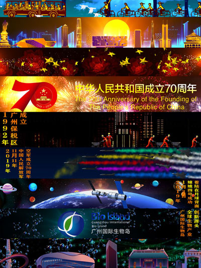 167835190104916bd5e376014c37e