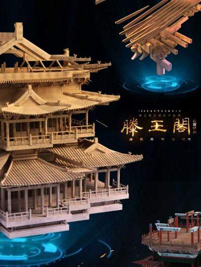 16783528855382d1d529117c0b274