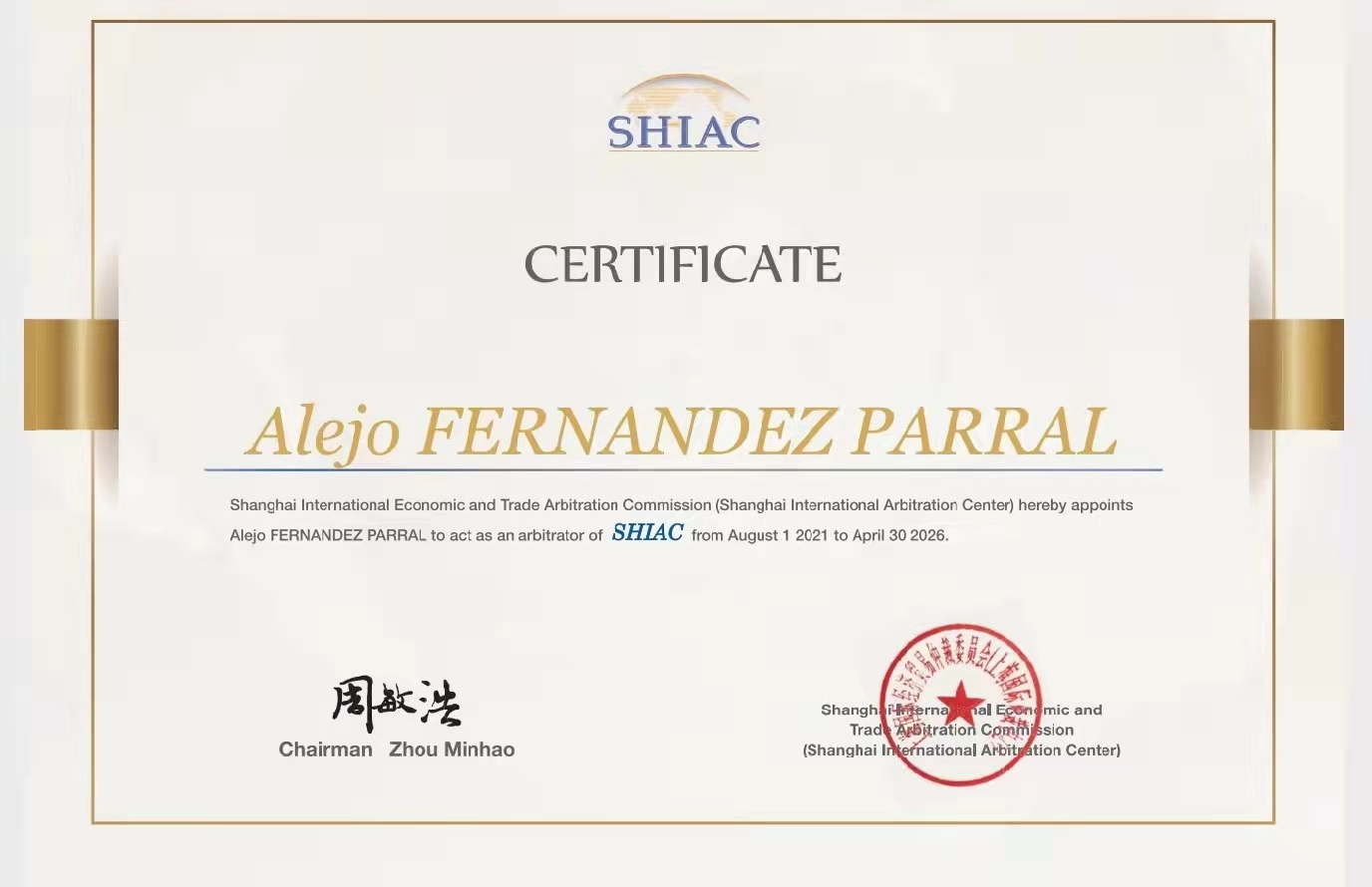 Alejo Fernandez Parral became international arbitrator for Shanghai International Arbitration Center.