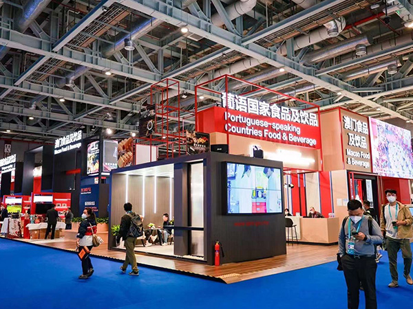 The 2nd, 3rd, 4th and 5th china international import expo ——macau pavilion