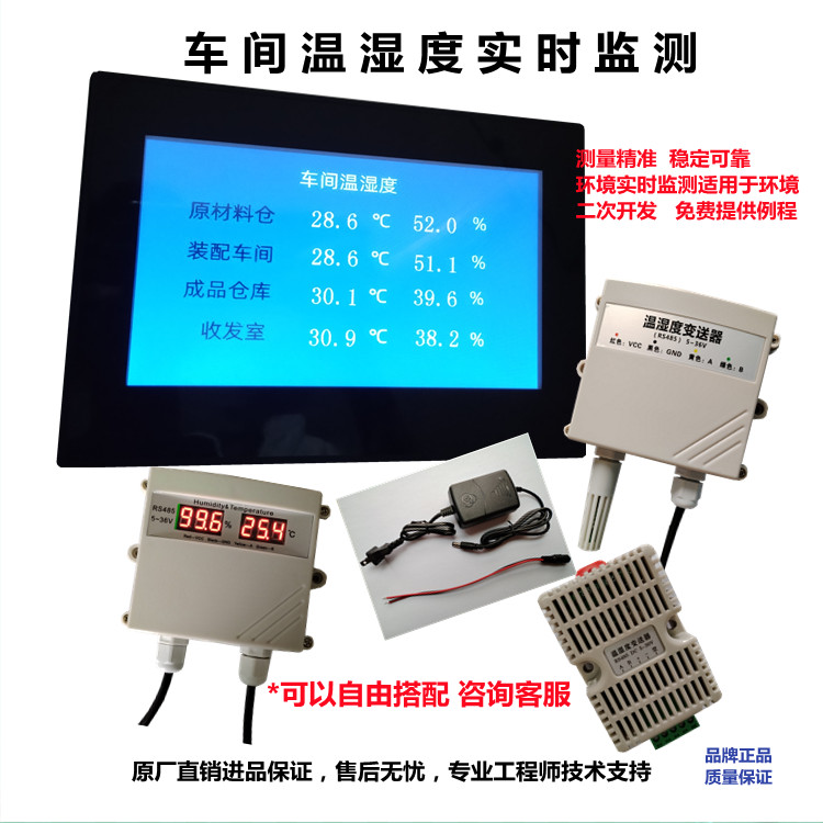 16888067065194ca0d1b9c23685ddbfb12bf32ee78a6d