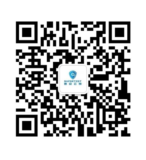 微信公众号