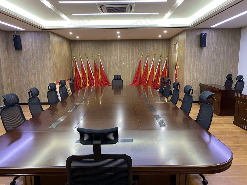 微信图片_202312271747193