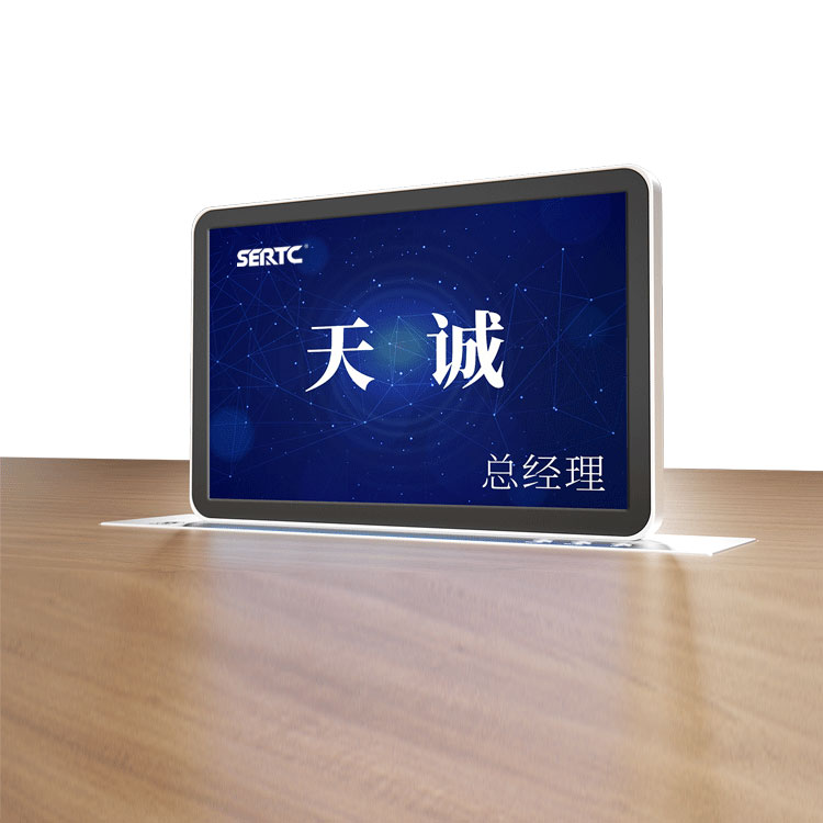 桌牌升降器  SR-LT10