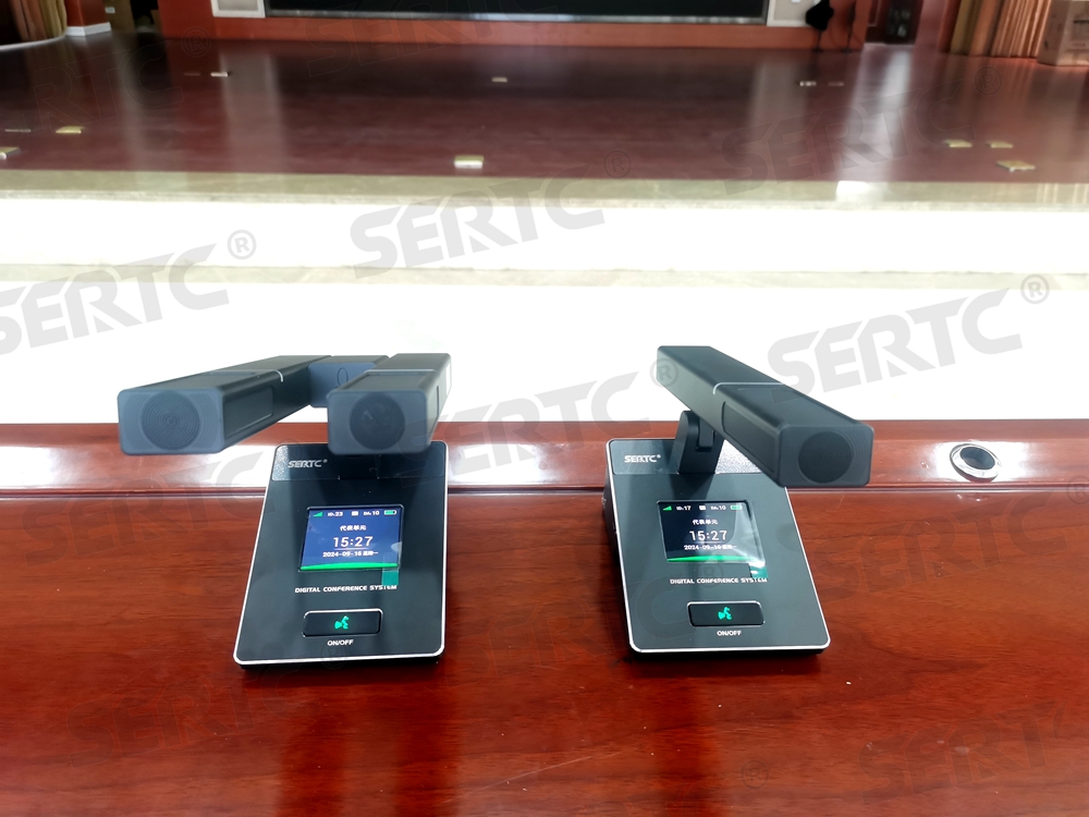 微信图片_20240918103723