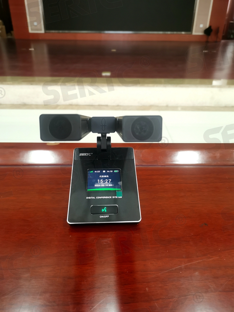 微信图片_20240918103720