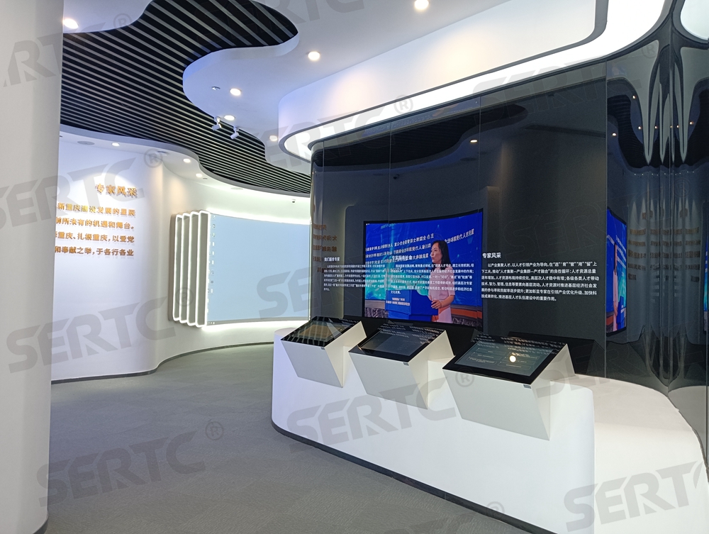 微信图片_20241111144046