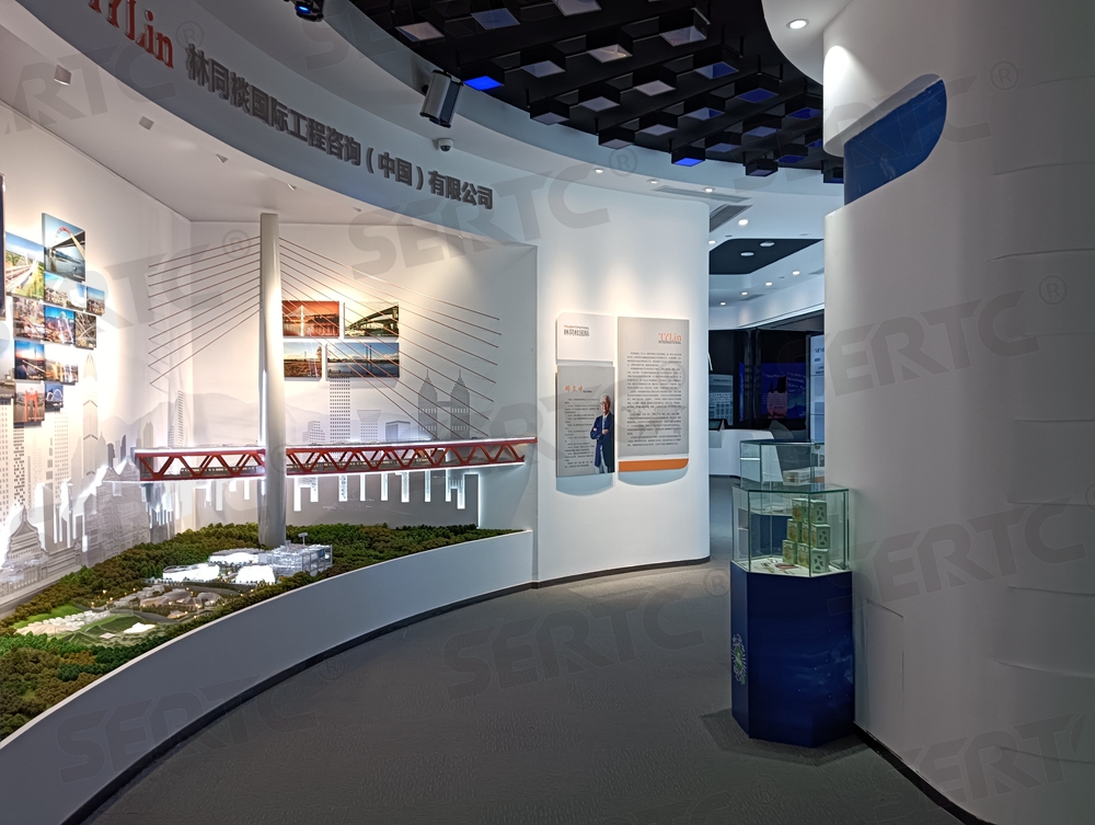 微信图片_20241111144057