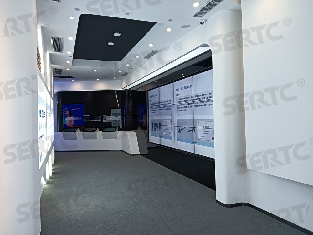 微信图片_20241111144052