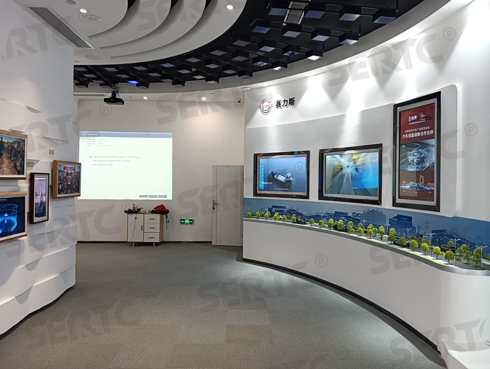 微信图片_20241111144101