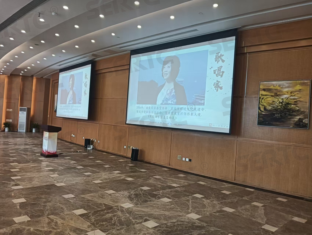 微信图片_20241115102935