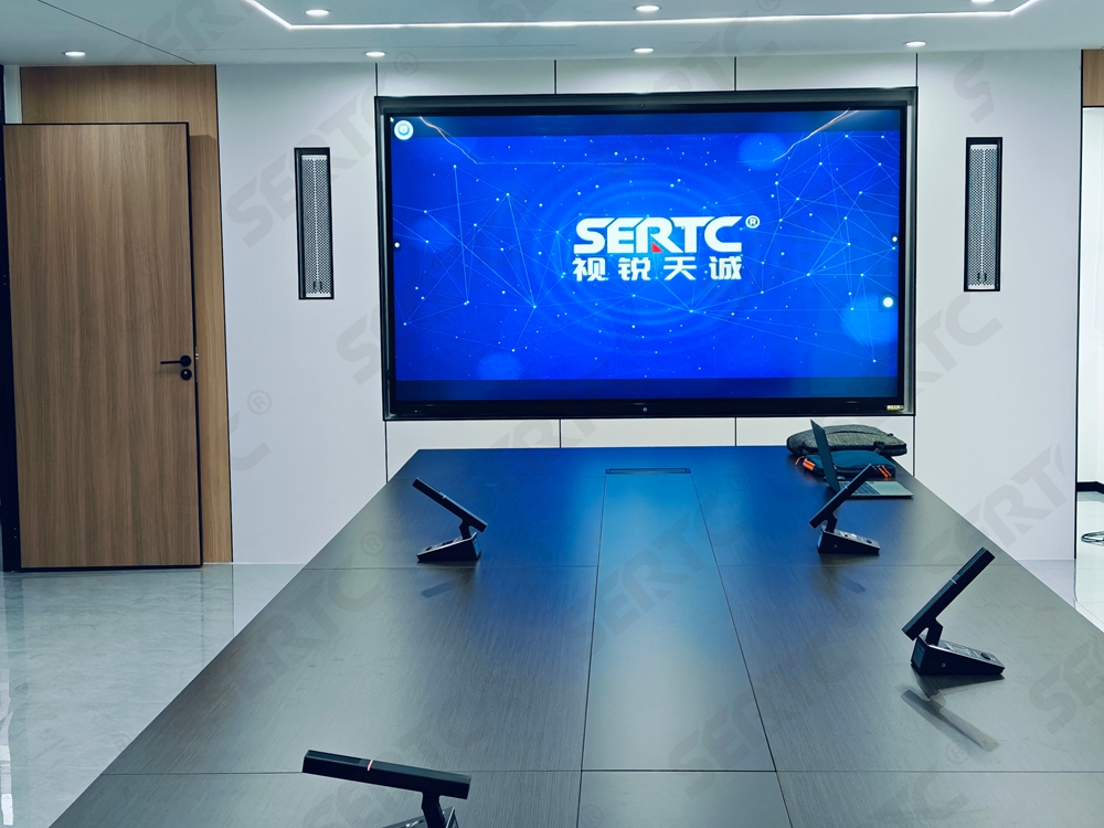 SERTC视锐天诚为某大厦打造会议室