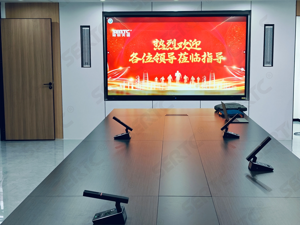 微信图片_20241125165610