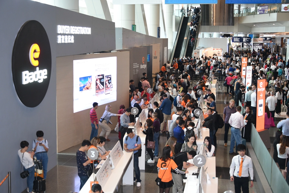 2025印尼国际消费类电子及家用电器展