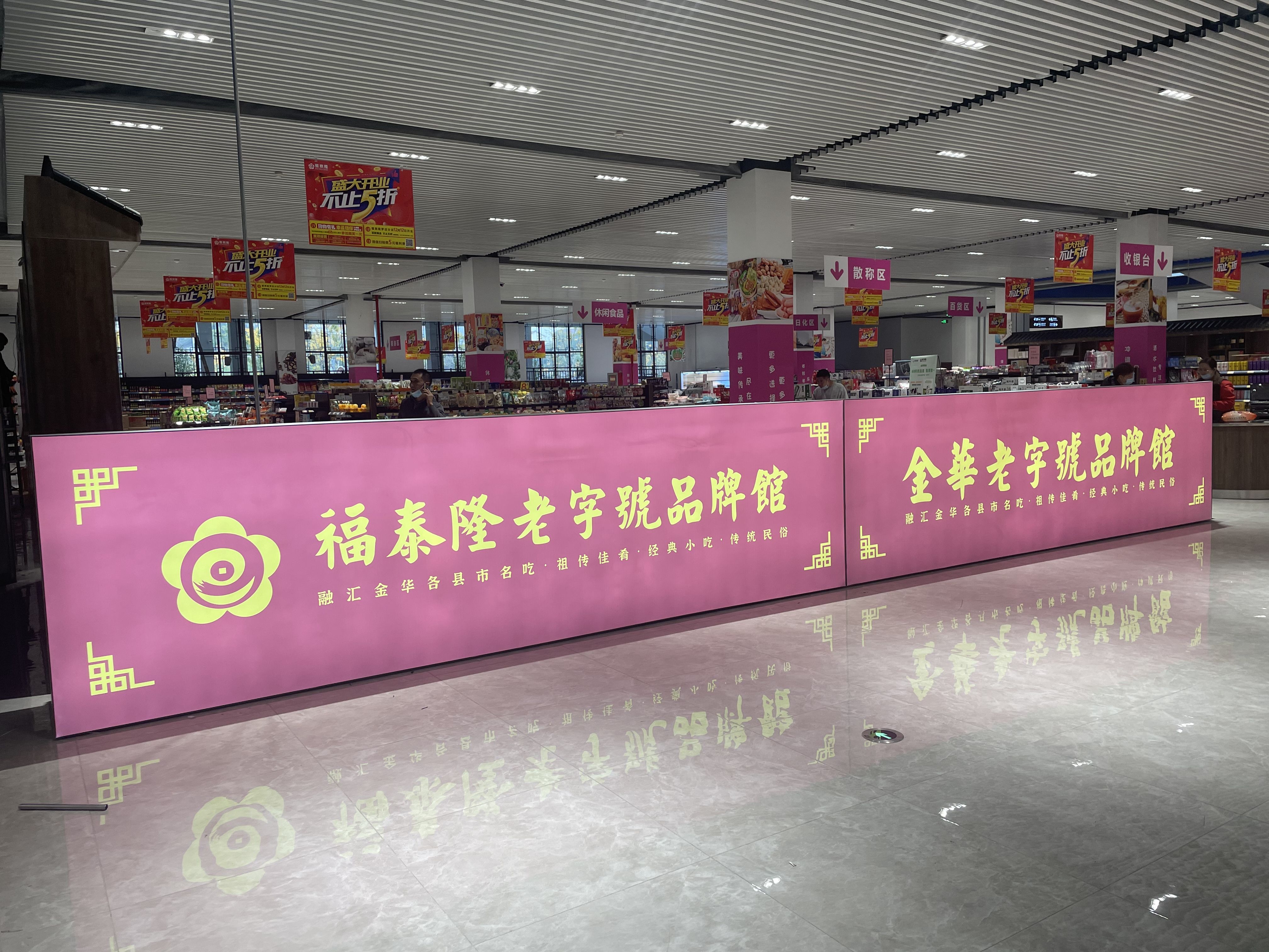 1675992457195641b5f855d4e52df