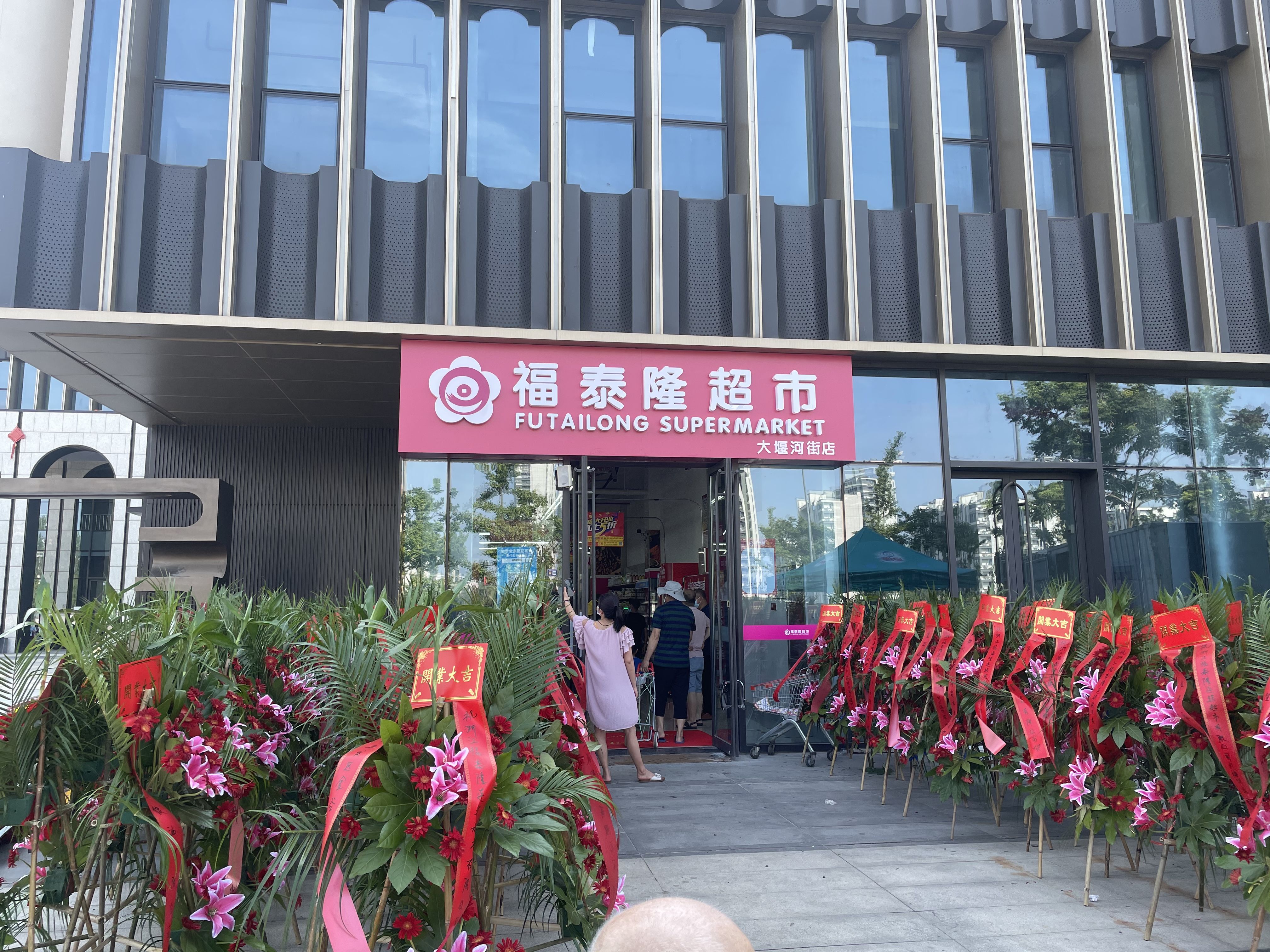 16759924571962d4a18aa4843435b