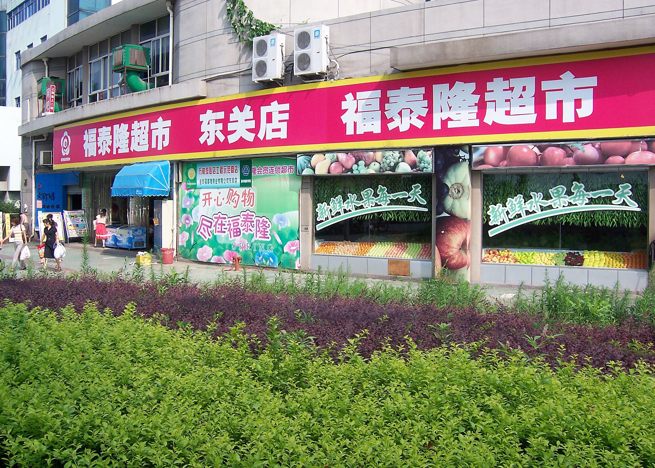 1675992457196de0987a4b37d94e4