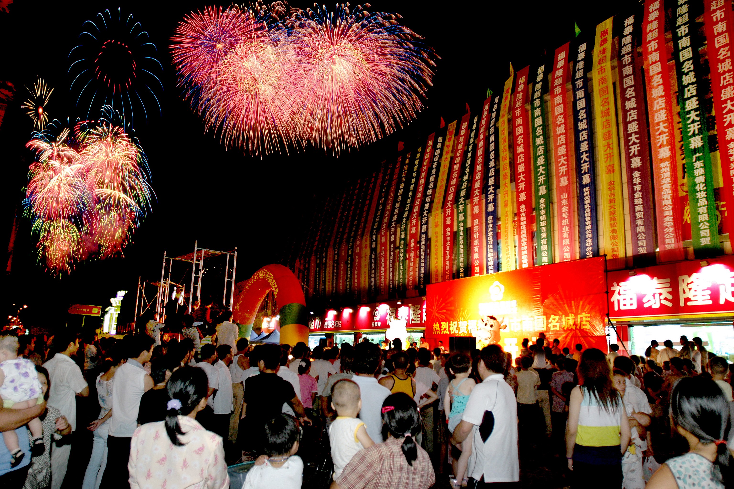 1675992457196fe501b6b9920a2f6