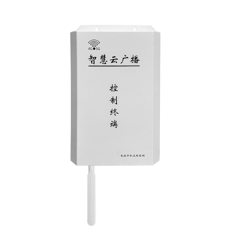 XL9056云广播收扩机