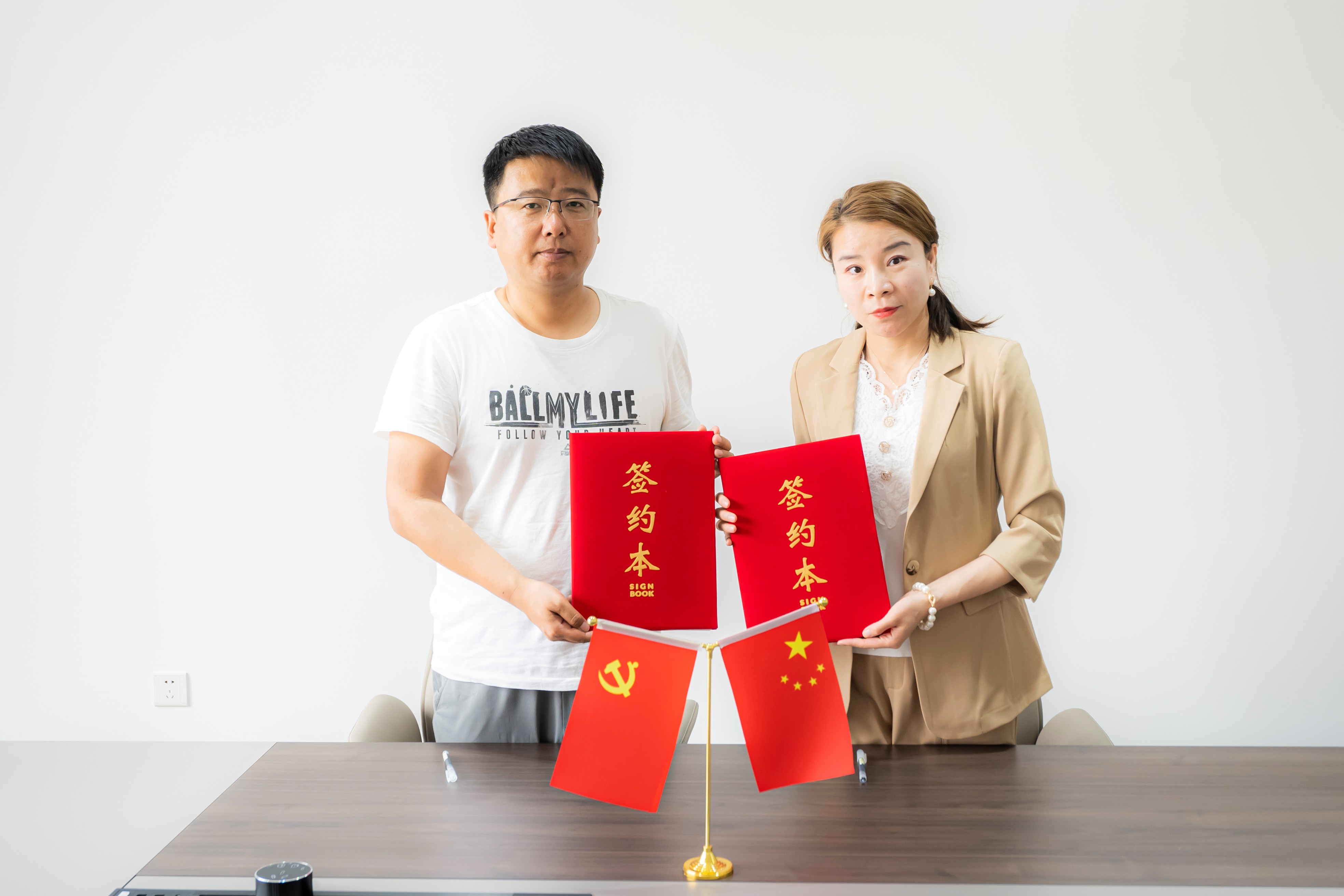 创业谷战略合作