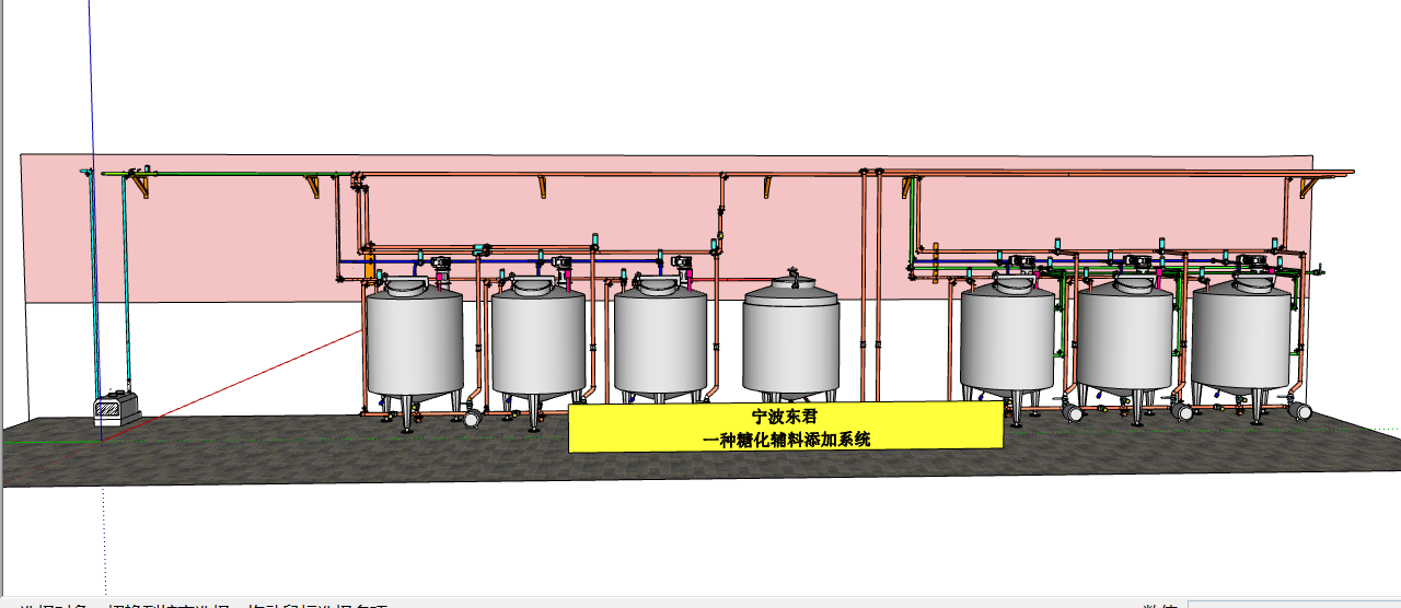 糖化辅料自动加料系统