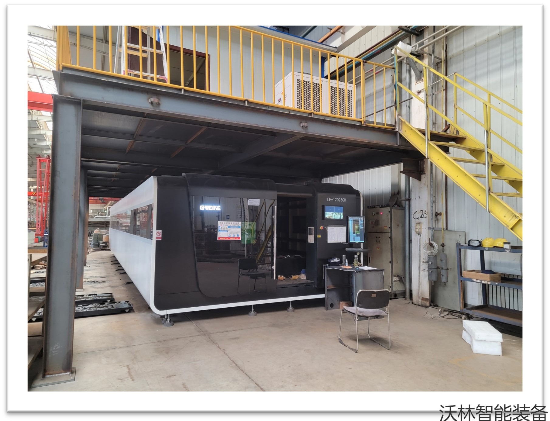 數(shù)控激光切割機(jī)