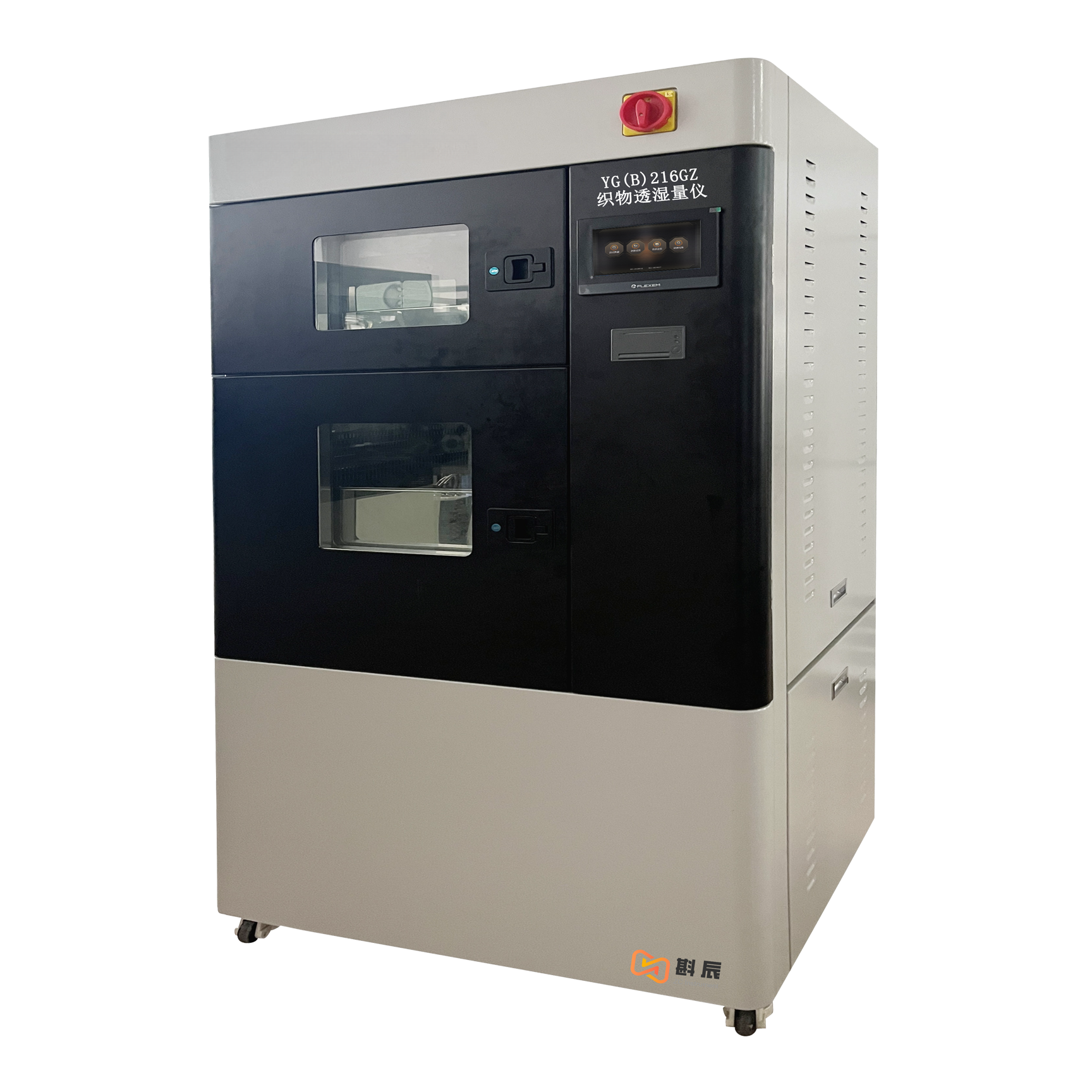 YG(B) 216GZ fabric moisture permeability tester（YG(B)216GZ Измеритель паропроницаемости）